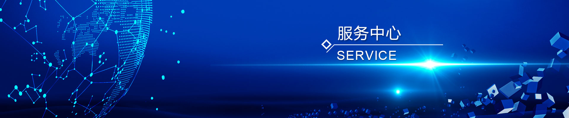 山東正琪門業有限公司